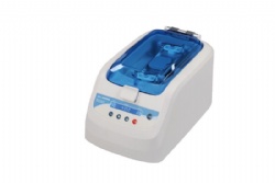Homogenizer